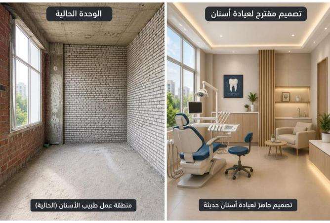 109349358 - الصورة الرئيسية للعقار