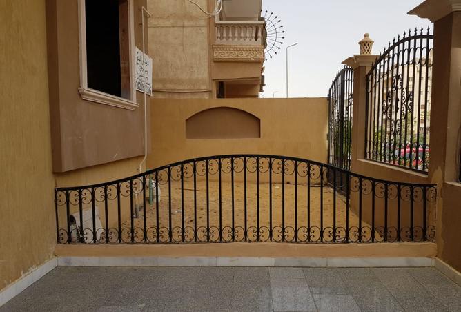 91577592 - صورة العقار 3