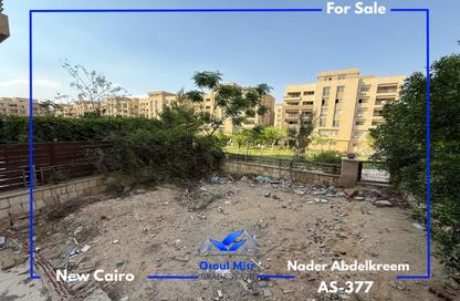 شقة - 4 غرف نوم - 3 حمامات للبيع في سكوير - كمبوندات التجمع الخامس - التجمع الخامس - مدينة القاهرة الجديدة - القاهرة