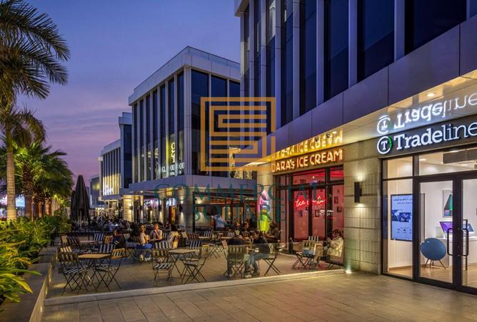 8473567 - صورة العقار 3