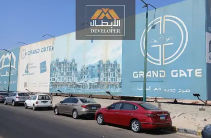 شقة - 3 غرف نوم - 1 حمام للبيع في جراند جيت - منتجعات الغردقة - الغردقة - محافظة البحر الاحمر