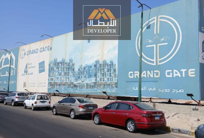 61197097 - الصورة الرئيسية للعقار