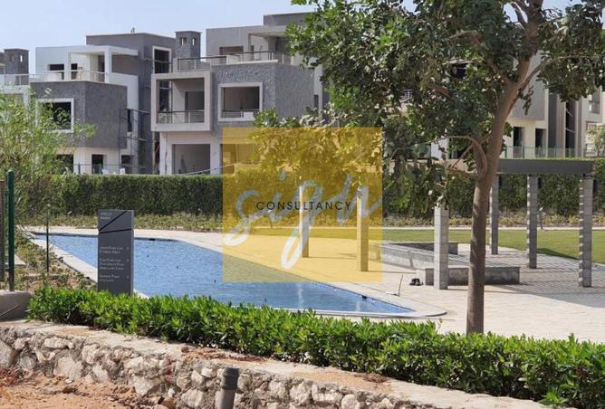 8705505 - صورة العقار 3