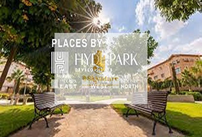 55753350 - الصورة الرئيسية للعقار