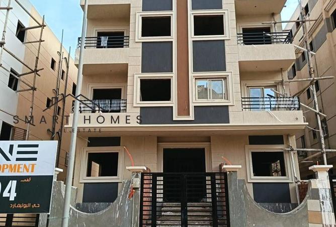 68275622 - الصورة الرئيسية للعقار