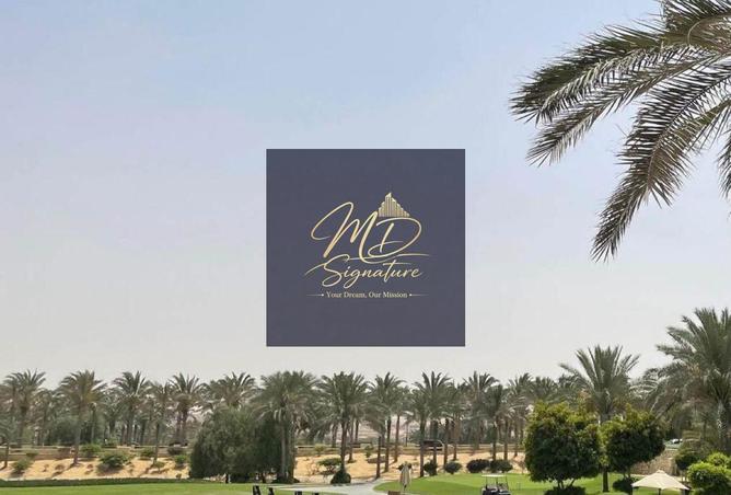 101198536 - صورة العقار 3