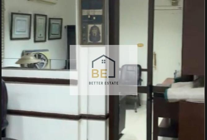 85055867 - صورة العقار 2