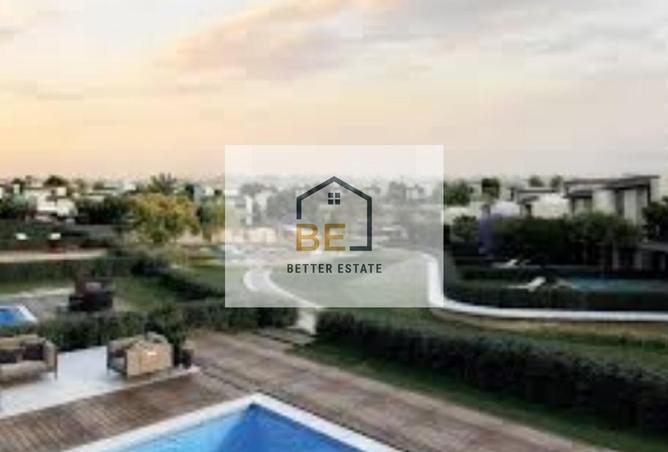 64130160 - صورة العقار 2