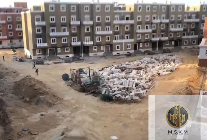 69306958 - Property Image 3