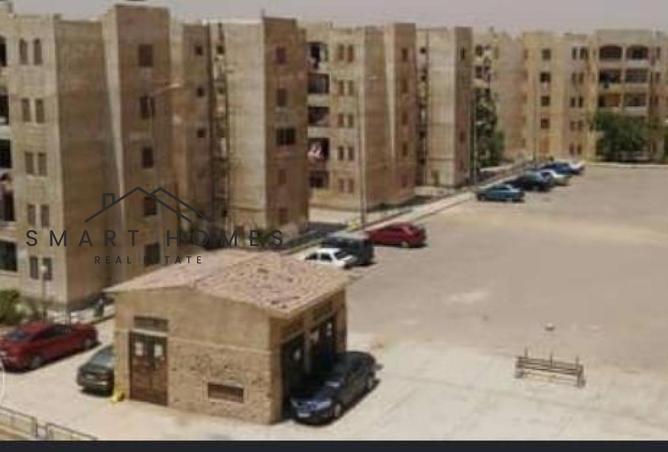 86669689 - الصورة الرئيسية للعقار