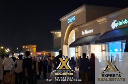 Shop - Studio for sale in Privado - Madinaty - Cairo
