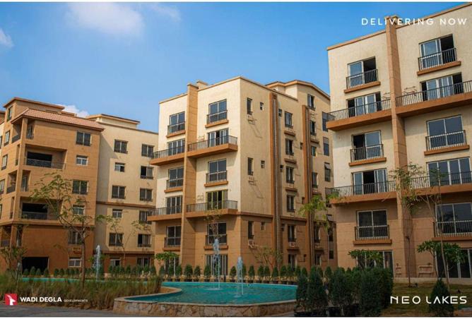 8592472 - Property Main Image