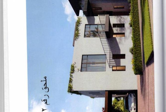 77615461 - Property Image 2
