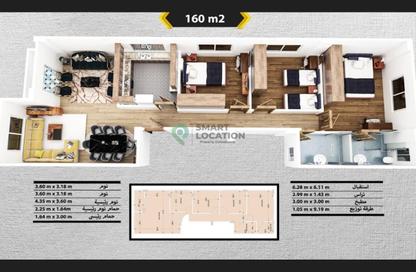 Apartment - 3 Bedrooms - 2 Bathrooms for sale in AiAngle City Mall - New Narges - New Cairo City - Cairo