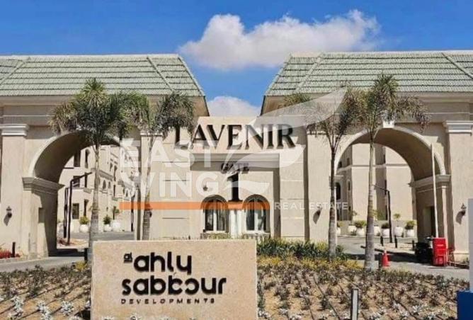 61449858 - Property Image 3