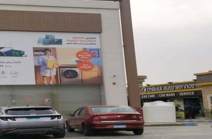 Shop - Studio - 2 Bathrooms for rent in Cairo Capital Center - North Teseen St. - The 5th Settlement - New Cairo City - Cairo