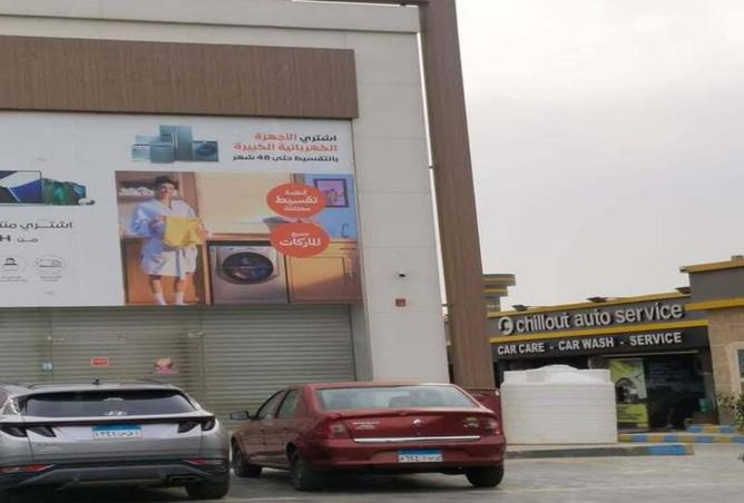 70100176 - الصورة الرئيسية للعقار