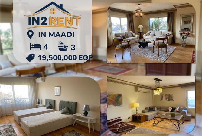 8479418 - الصورة الرئيسية للعقار