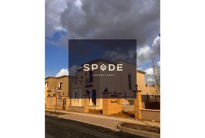 8596509 - Property Image 3