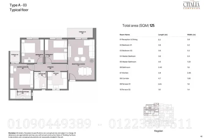 73762075 - Property Image 2