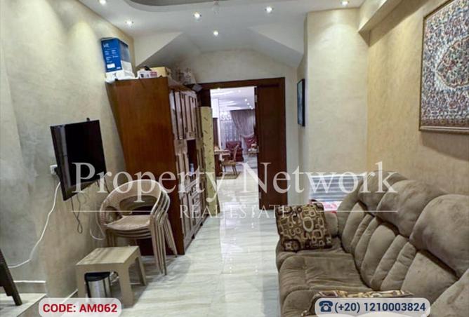 60231755 - صورة العقار 2