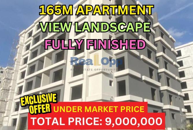 8585049 - Property Main Image