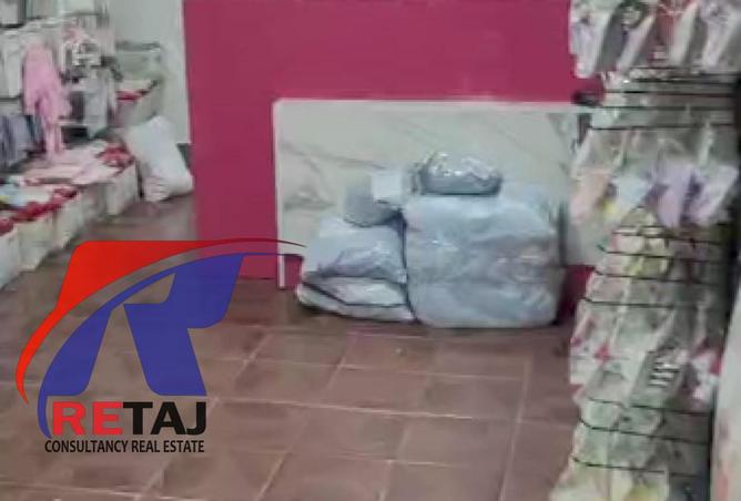 8511097 - صورة العقار 2