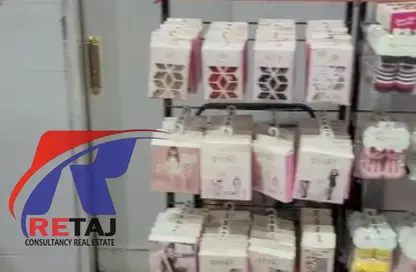 محل تجاري - استوديو - 1 حمام للايجار في شارع انور المفتي - المنطقة الأولى - مدينة نصر - القاهرة