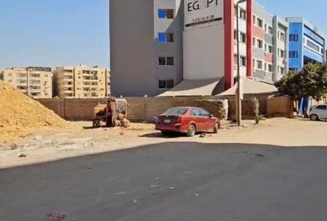 8450303 - صورة العقار 2