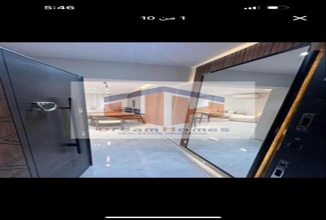 75684548 - Property Main Image