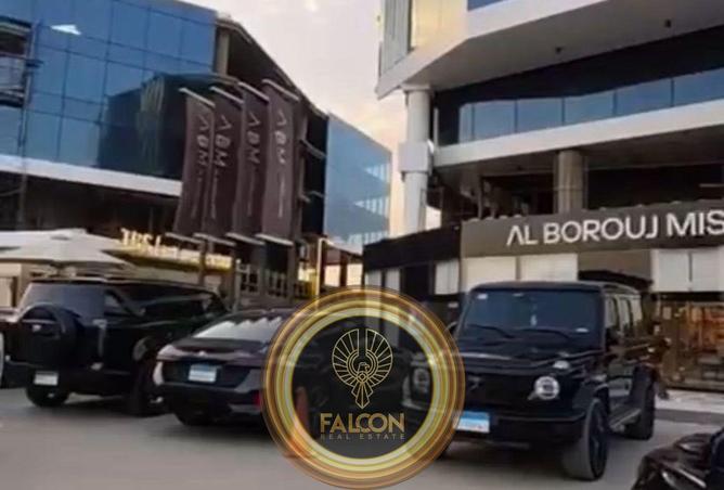 59001125 - Property Image 2