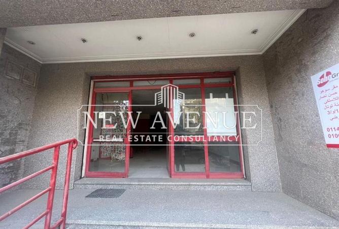 2Ort7y29plw - صورة العقار 3