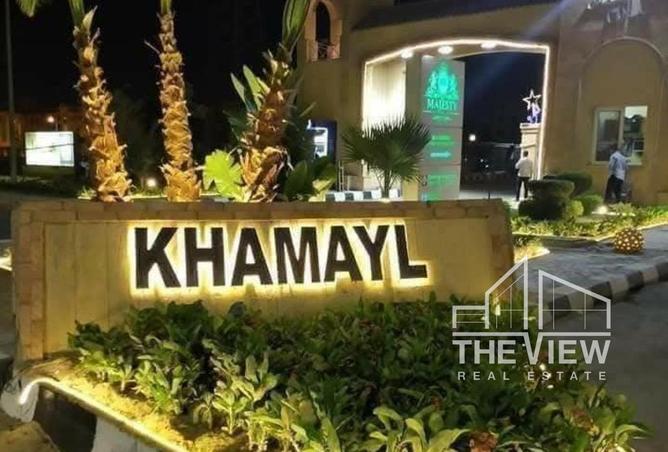 64910270 - صورة العقار 3