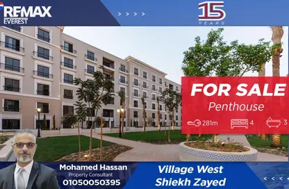 Penthouse - 4 Bedrooms - 3 Bathrooms for sale in AlKarma Kay - Sheikh Zayed Compounds - Sheikh Zayed City - Giza