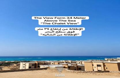 Chalet - 2 Bedrooms - 2 Bathrooms for sale in Koun - Ras Al Hekma - North Coast