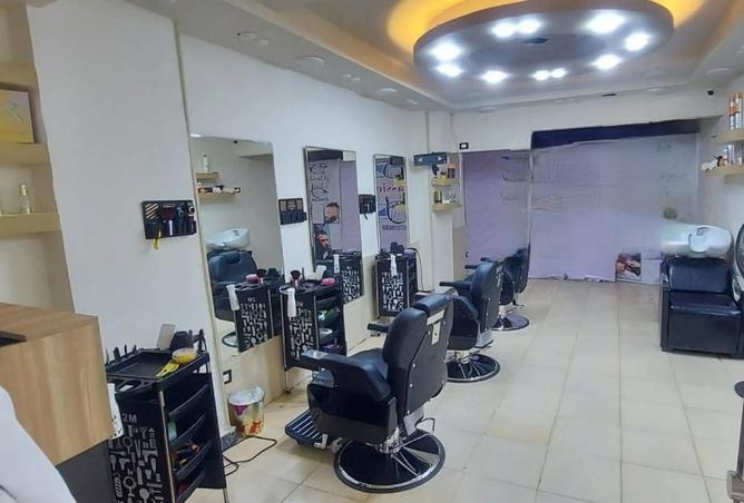 55762026 - صورة العقار 2