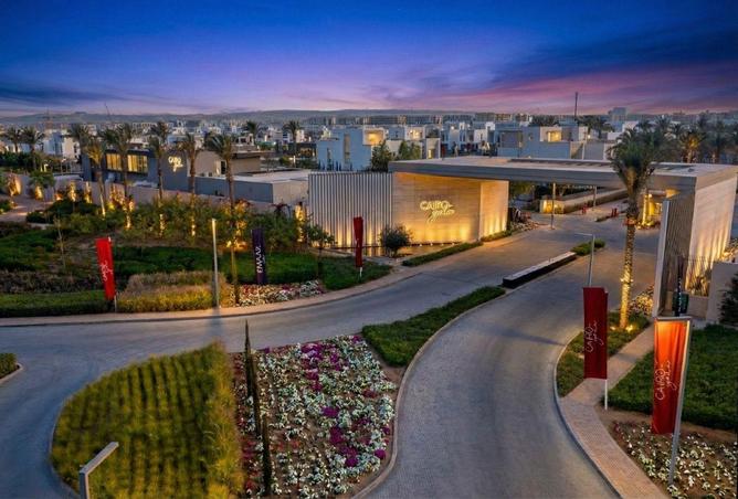 56254173 - صورة العقار 2