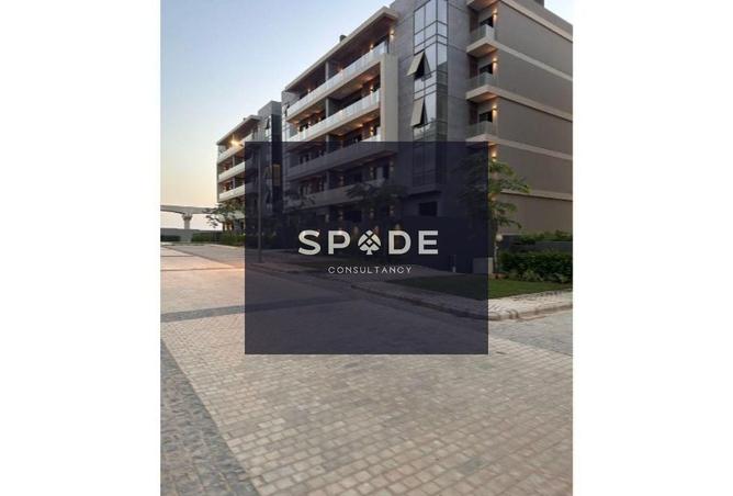 8573157 - صورة العقار 2