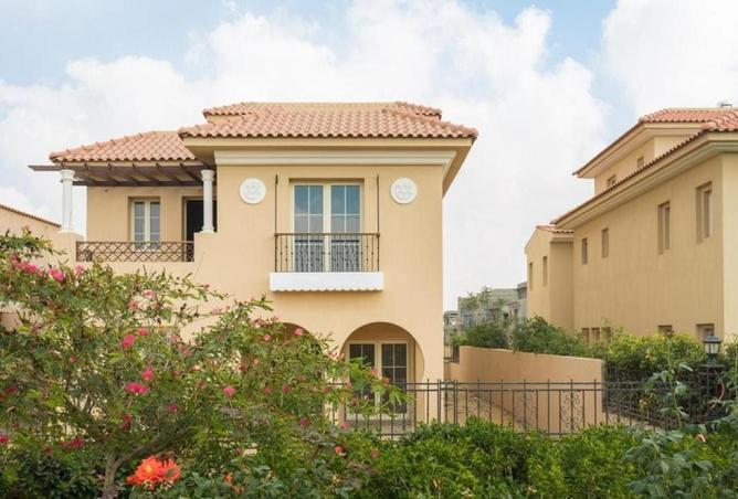 8540806 - الصورة الرئيسية للعقار