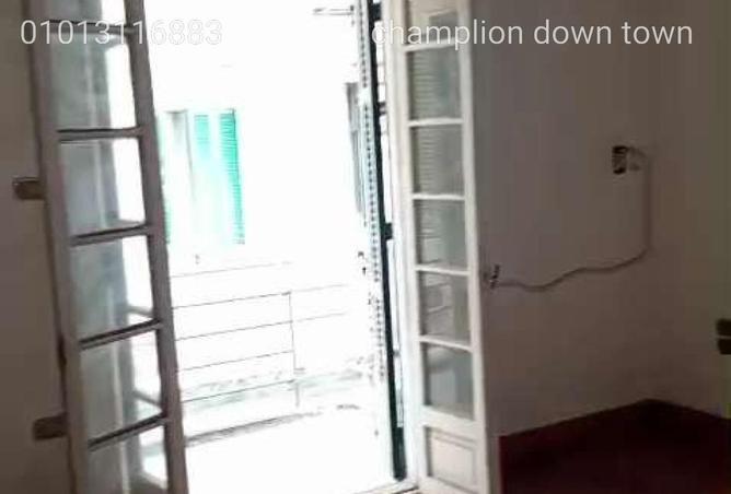 88405474 - الصورة الرئيسية للعقار