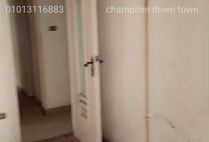 88405474 - صورة العقار 3