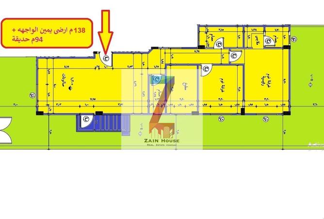 2P9NGW5mPx2 - صورة العقار 2