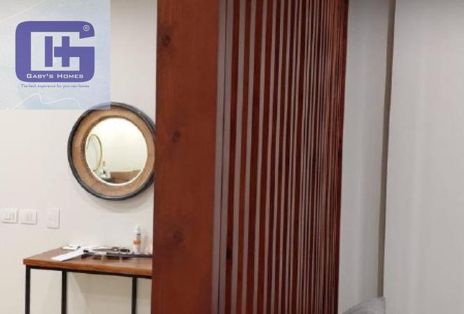 8660531 - صورة العقار 2