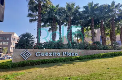 مساحات مكتبية - 3 غرف نوم للايجار في الجزيرة بلازا - محور 26 يوليو - الشيخ زايد - الجيزة