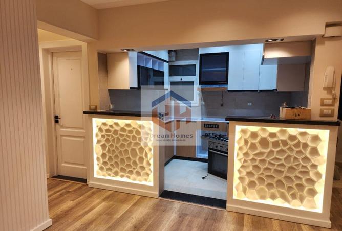 8506087 - صورة العقار 2