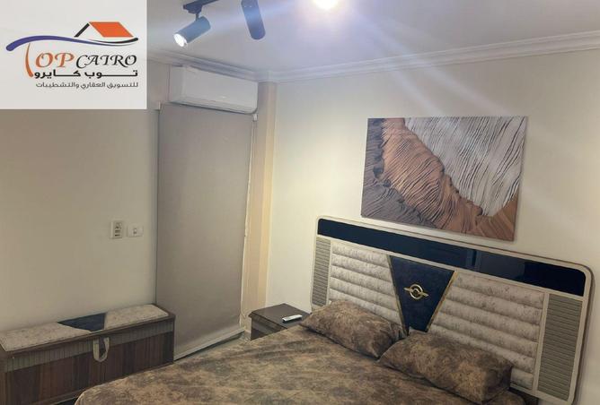 55997526 - Property Image 3