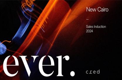 شقة - 1 - 1 للبيع في ايفر نيو كايرو - كمبوندات التجمع الخامس - التجمع الخامس - مدينة القاهرة الجديدة - القاهرة شقة - 1 - 1 للبيع في ايفر نيو كايرو - كمبوندات التجمع الخامس - التجمع الخامس - مدينة القاهرة الجديدة - القاهرة