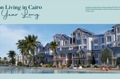 iVilla - 3 Bedrooms - 3 Bathrooms for sale in Aliva - Mostakbal City Compounds - Mostakbal City - Future City - Cairo