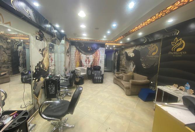 8523075 - Property Image 2