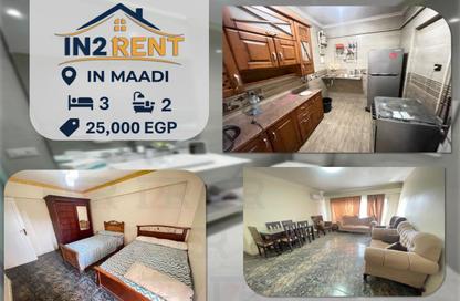 Apartment - 3 Bedrooms - 2 Bathrooms for rent in Degla Square - Degla - Hay El Maadi - Cairo